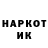 Метадон мёд KAZAK NURIK