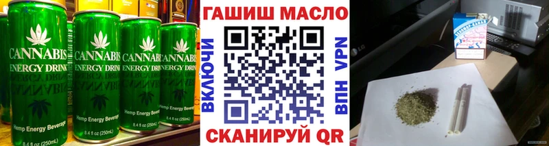 Canna-Cookies марихуана  купить  цена  Давлеканово 