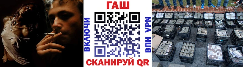 магазин    Давлеканово  ГАШ гарик 