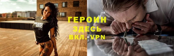 PSILOCYBIN Баксан