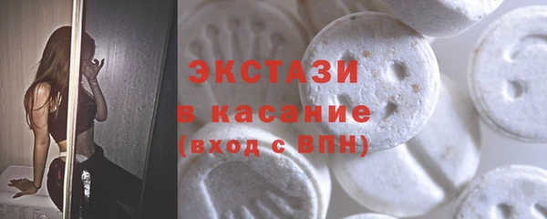 PSILOCYBIN Баксан